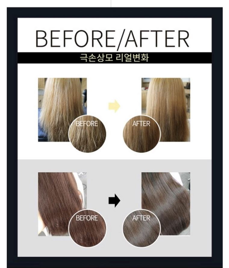 미라클버터 트리트먼트 1000ml 속3.JPG