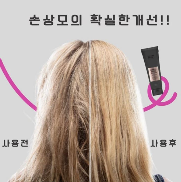 미라클버터 속2 신형.JPG