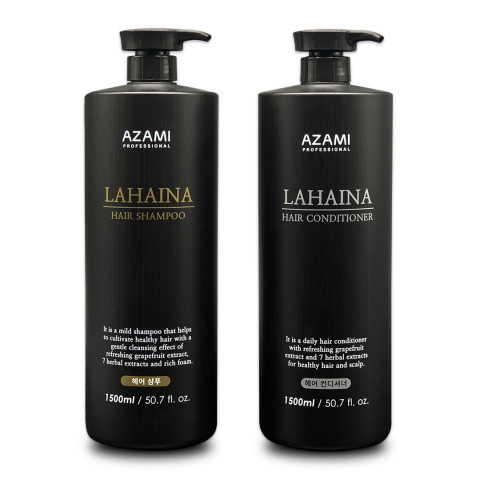 아자미 라하이나 샴푸/컨디셔너 (10+2 프로모션)