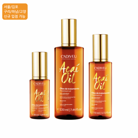 헤어보톡스 아사이오일 10ml/50ml/110ml/220ml