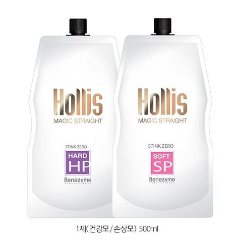 베네자임 홀리스 매직 스트레이트 건강모/손상모 500ml