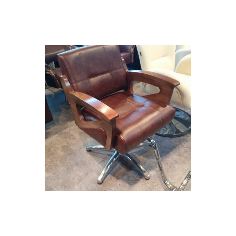 세흥 단풍 미용의자